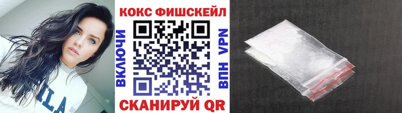 хочу   Зерноград  Кокаин Эквадор 