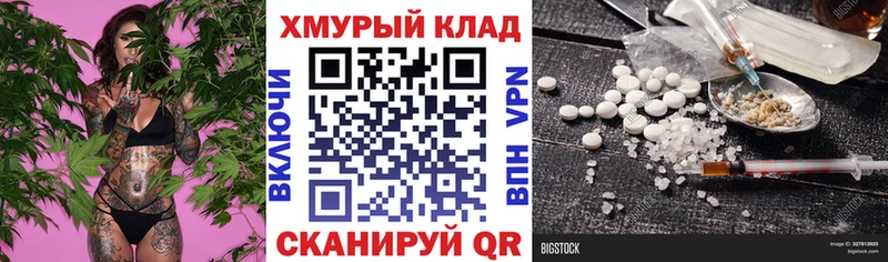 ГЕРОИН афганец  купить наркотики сайты  Зерноград 