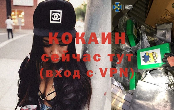 mix Алексеевка
