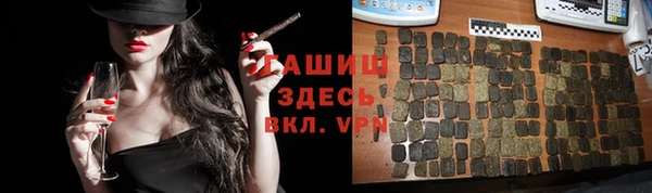 mix Алексеевка
