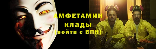 mix Алексеевка