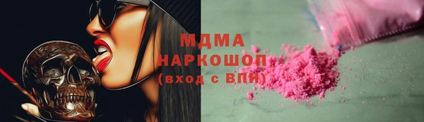 соль курить ск Алзамай