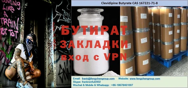 mix Алексеевка