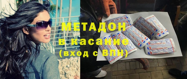 mix Алексеевка
