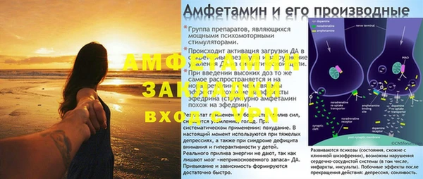 mix Алексеевка