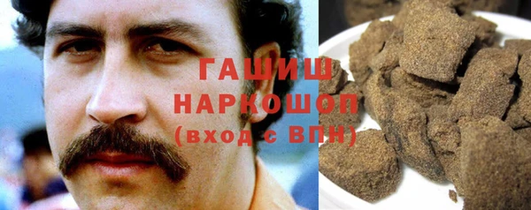 соль курить ск Алзамай