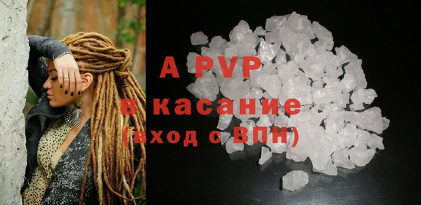 мдпв Алексин
