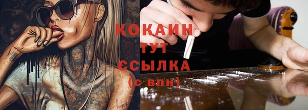 mix Алексеевка