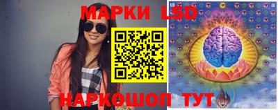 мефедрон Краснокаменск