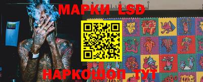 мефедрон Краснокаменск