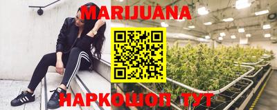 MESCALINE Краснодар
