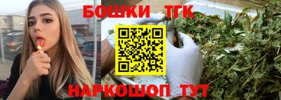 MESCALINE Краснодар