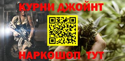 MESCALINE Краснодар