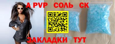 MESCALINE Краснодар