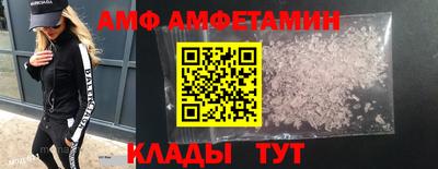 MESCALINE Краснодар