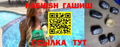 MESCALINE Краснодар