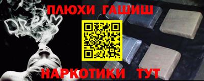 MESCALINE Краснодар