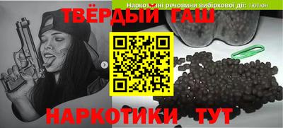 MESCALINE Краснодар