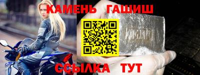 MESCALINE Краснодар