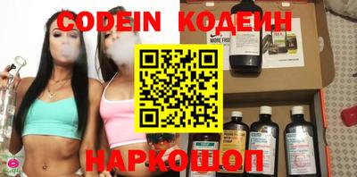 MESCALINE Краснодар