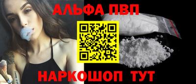 MESCALINE Краснодар